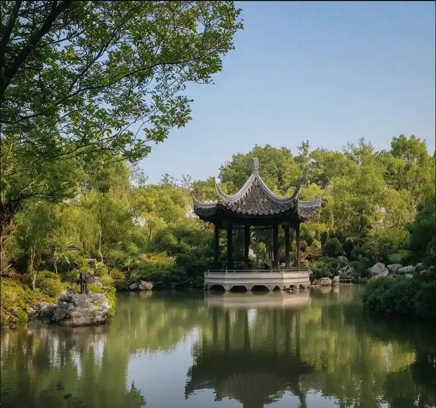 延安沉淀餐饮有限公司